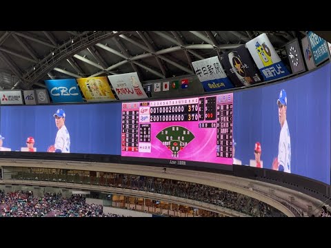 ドラゴンズ2023 #岡野祐一郎 登板登場曲『Stray Hearts／稲葉浩志』