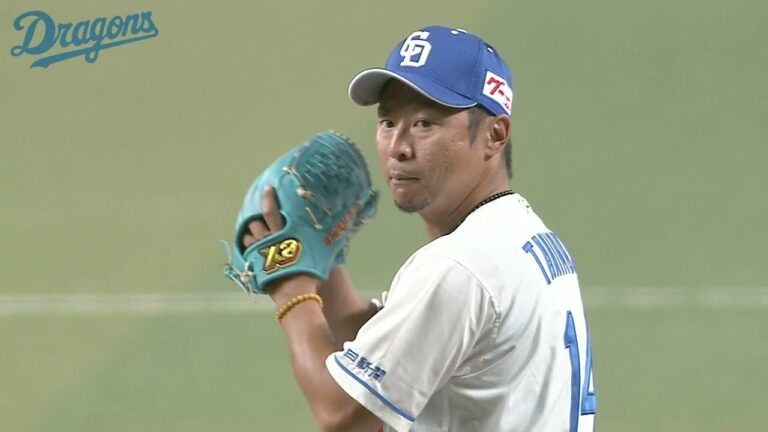 【ドラゴンズ公式】 #谷元圭介 投手 現役最終登板