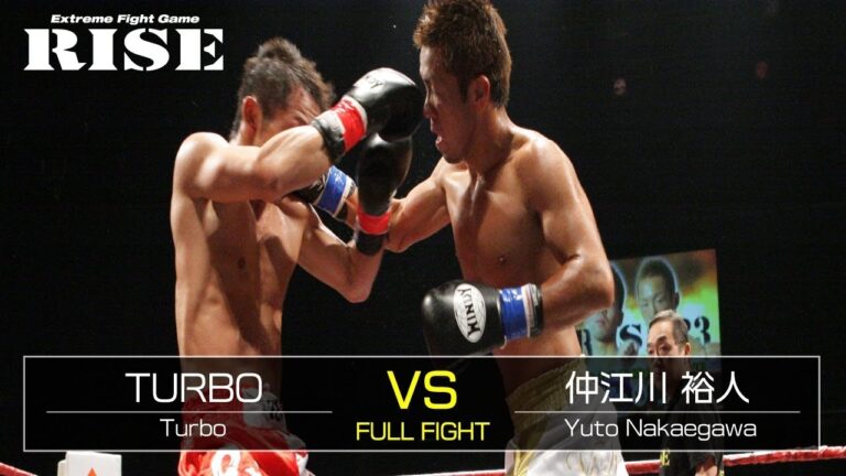 仲江川裕人 vs TURBO／Yuto Nakaegawa vs Turbo｜2011.9.23【OFFICIAL】
