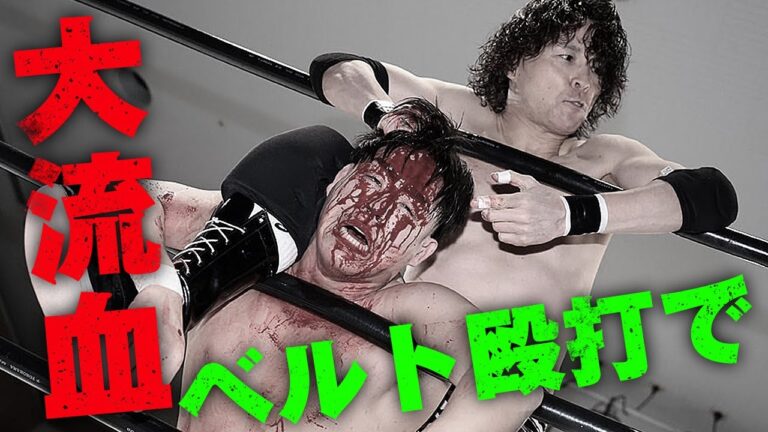 【閲覧注意】あぁ額割れちゃった…一切の容赦なし！小川良成の狂気的な攻撃に会場がヒリつく！！※試合後出します｜プロレスリング・ノア