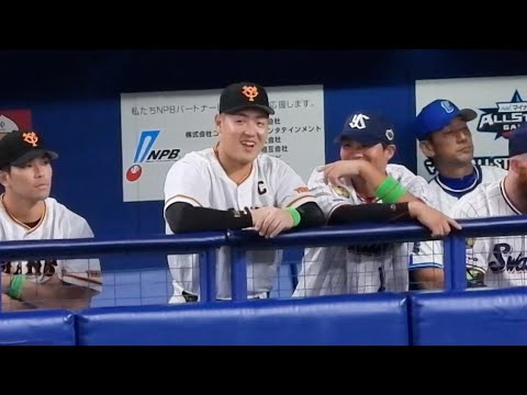 【意外な交流？！】岡本和真と清水昇、ベンチでニコニコしながら長々と談笑 2023.7.19【マイナビオールスター】
