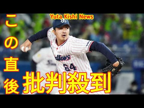 東京ヤクルトスワローズが大下佑馬、成田翔ら7選手と来季の契約を結ばないことを発表｜プロ野球 [ Yuta Kishi News ]