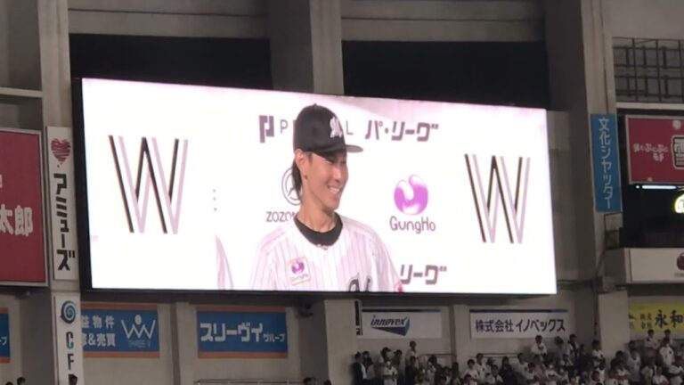 【中村稔弥投手、山口航輝選手、藤原恭大選手、佐藤都志也選手】10/6 12対1でロッテ大量得点で勝った試合の4選手のヒーローインタビュー〜勝利の2次会まで