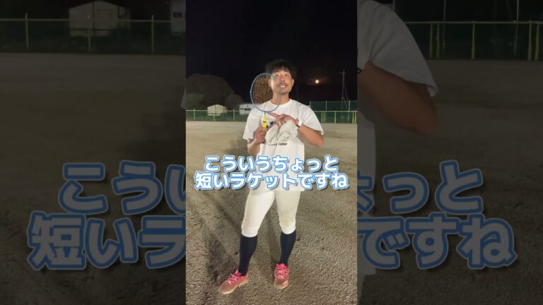 トーカツ石崎コーチが実際にやっていたトレーニング法#shorts #short #ショート動画#トーカツ#東葛飾ボーイズ#石崎剛#コーチ#トレーニング#トレーニング法#シャドーピッチング