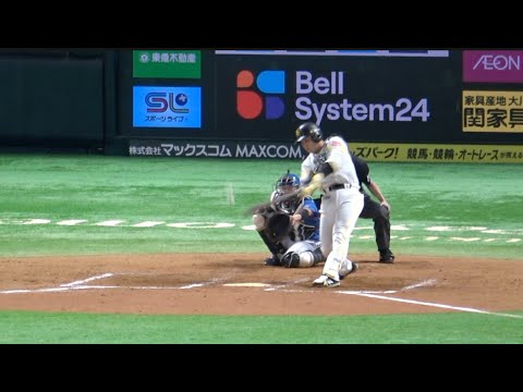 井上朋也が代打で初球を安打する！