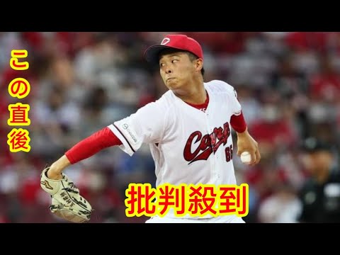 広島東洋カープが玉村昇悟、中村奨成らフェニックス・リーグ参加選手を発表 ｜ プロ野球