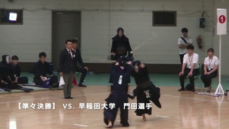 【剣道】田城徳光 選手（筑波大）ハイライト 【Kendo】Norimitsu Tashiro