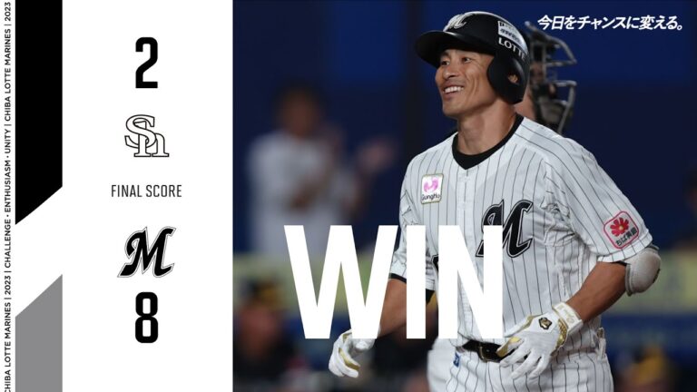 10月14日 (土) vs 福岡ソフトバンクホークス ゲームハイライト