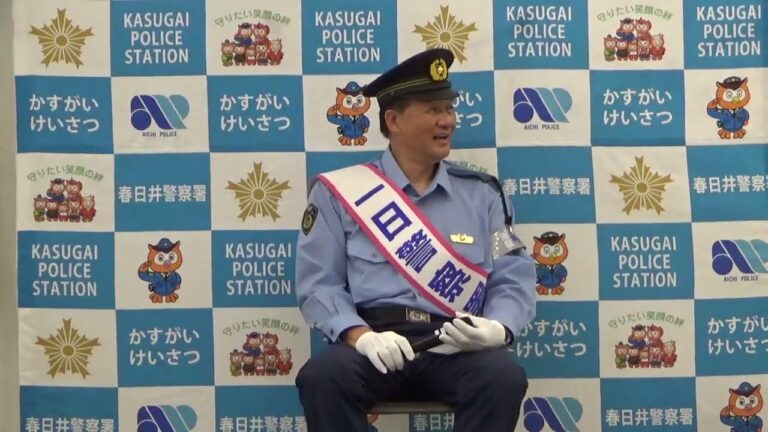与田剛元監督トークショーまとめ 京田陽太まで出てきました