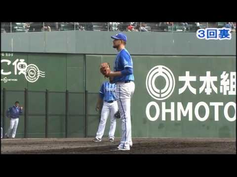 オープン戦 DeNA フィル・クライン ５回途中１失点も制球に苦しみ７四球 全投球 2017 3 4