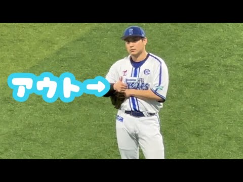 小野寺暖のリクエスト判定をアウトと予想する佐野恵太！！