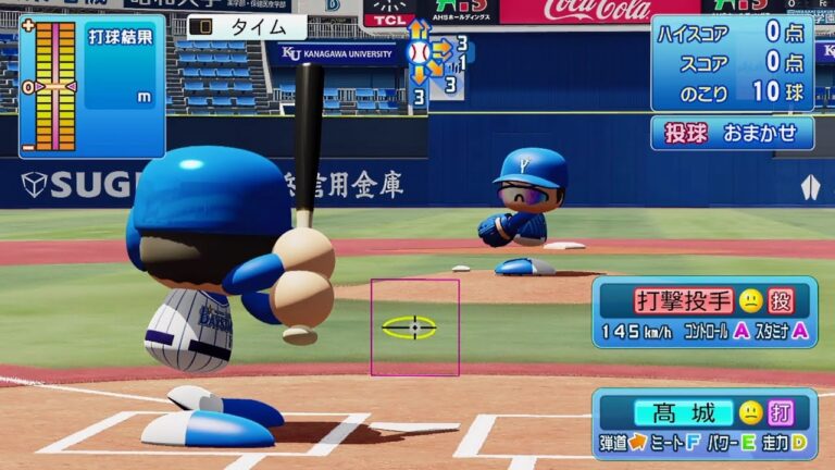【パワプロ2022打撃練習 / NPB Free Batting】DeNA 36 髙城俊人選手 BayStars Shuto Takajoh Batter