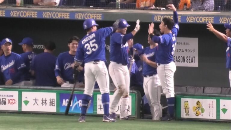 -2023.09.30-【NPB】９回表 石橋康太 東京ドームの連敗を10で止める！第2号勝ち越しソロアーチ！中日ドラゴンズ（vs読売）