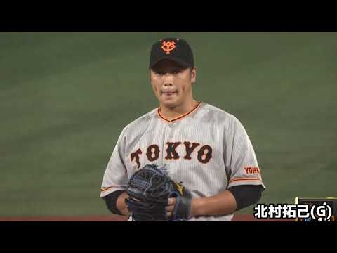 プロ野球　野手登板まとめ