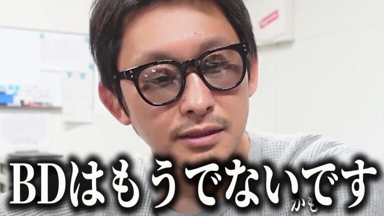 啓之輔がまさかの引退宣言…飯田さんに続き、膝之輔さんまで…寂しすぎますよ…【BreakingDown10】【ブレイキングダウン】【朝倉未来】