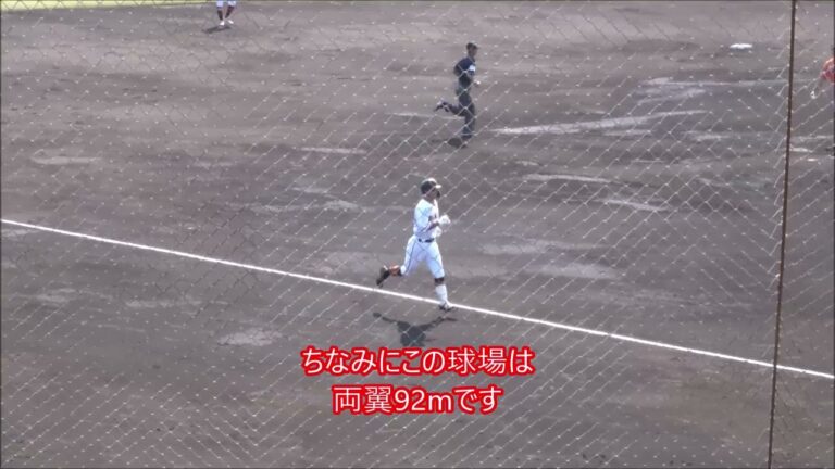 フェニックスリーグ巨人VS韓国選抜 湯浅大ホームラン（2023 1024）