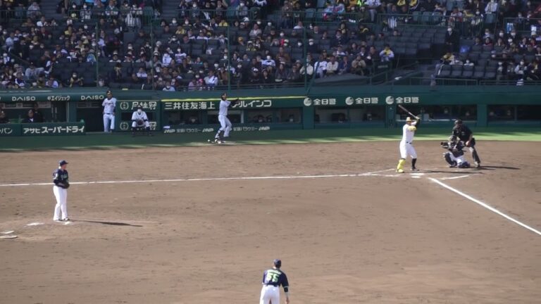 2023/4/8(土) 大西広樹 ライト前ヒット 中継ぎ登板(4回裏) vs 佐藤輝明(阪神タイガース)