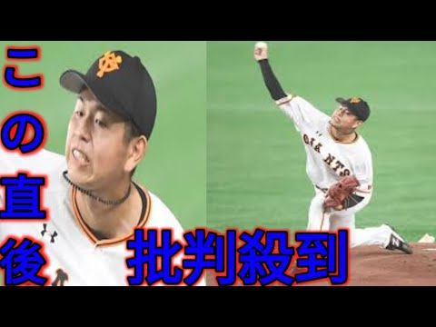 巨人　１９年ドラ２太田龍、保科広一、２ｍ左腕の阿部ら６選手に戦力外通告　太田は１軍デビューできず