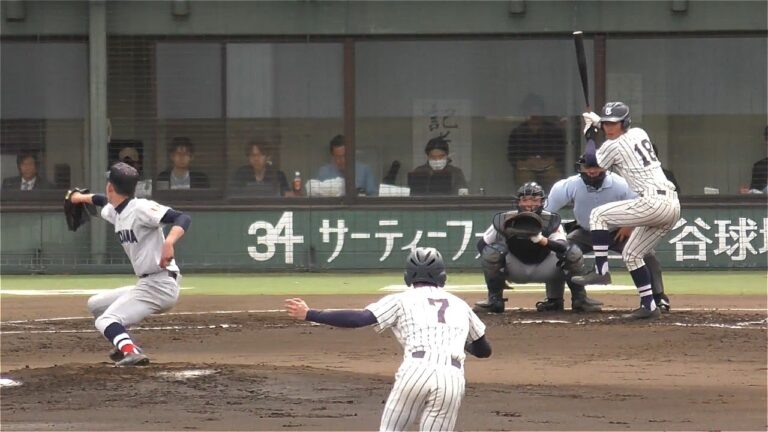 【2022ドラフト候補】中央大学・森下翔太　及川（阪神）と対戦【阪神タイガースドラフト1位】