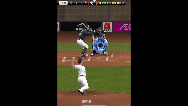 プロスピ、ロッテの小野さんのフォームなんか変じゃね？ #プロスピa #千葉ロッテマリーンズ #小野郁 #shorts