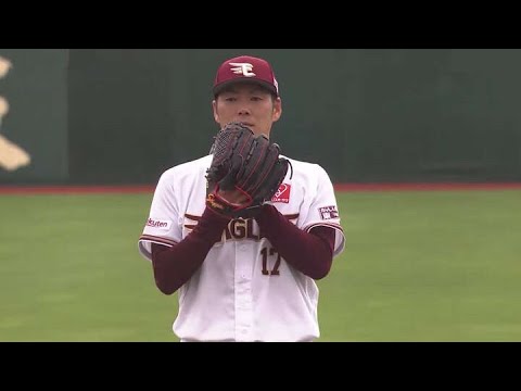 【楽天】塩見貴洋＆西川遥輝が来季戦力構想外