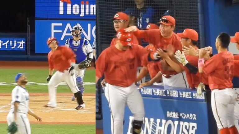 9回ヤスアキさんから、坂倉ホームラン&會澤犠牲フライ！ついにカープ勝ち越し、得点シーンハイライト！2023年7月15日