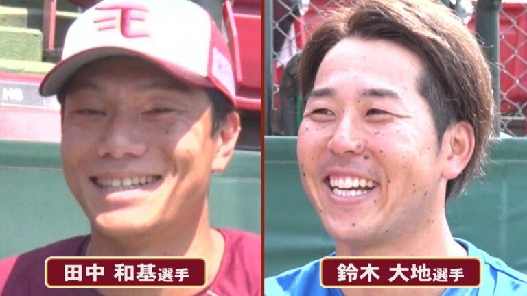 【週刊鷲砲】放送内に収まらなかった≪後半戦≫暑かった今年の夏…田中和基選手と鈴木大地選手の暑さ対策とは!?【バンデス】