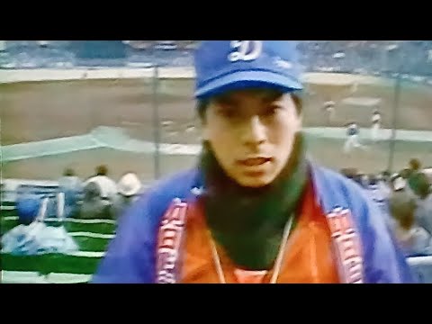 1995中日ドラゴンズ与田剛　亜細亜大学先輩パンチ佐藤スタンド応援
