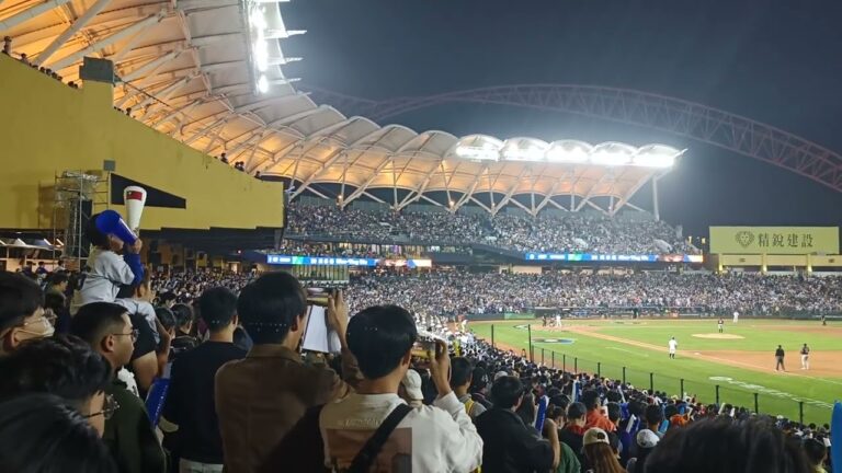 【2023 WBC】2023.03.11 NED vs TPE 中華隊(西武) 吳念庭 應援曲