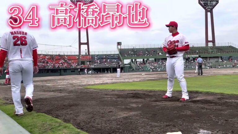 【カープ】34高橋昂也投手のブルペンでの投球練習