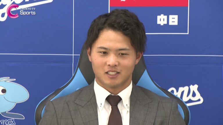 【正捕手へ】侍J初選出 石橋康太が1250万円で契約更改【中日ドラゴンズ】
