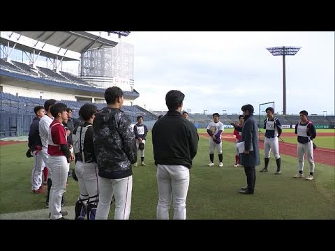 前千葉ロッテ・西川僚祐など参加　“オイシックス”プロ野球２軍リーグへトライアウト開催【新潟】 (23/11/20 18:43)