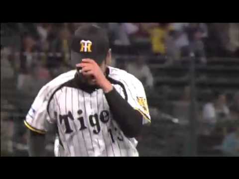 阪神タイガース　榎田　広島から三者連続三振