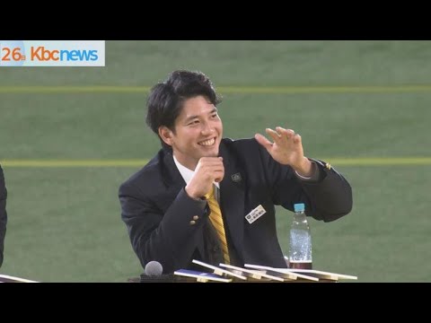 ホークス　ファンフェス「鷹奉祭」