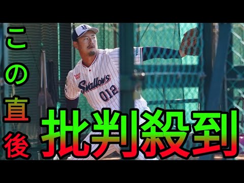 ヤクルト・近藤弘樹が背水の陣「来年が勝負の年、支配下に戻れなかったら無理」新球カーブで剛腕復権へ
