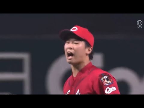 広島東洋カープ　玉村昇悟吠えた！