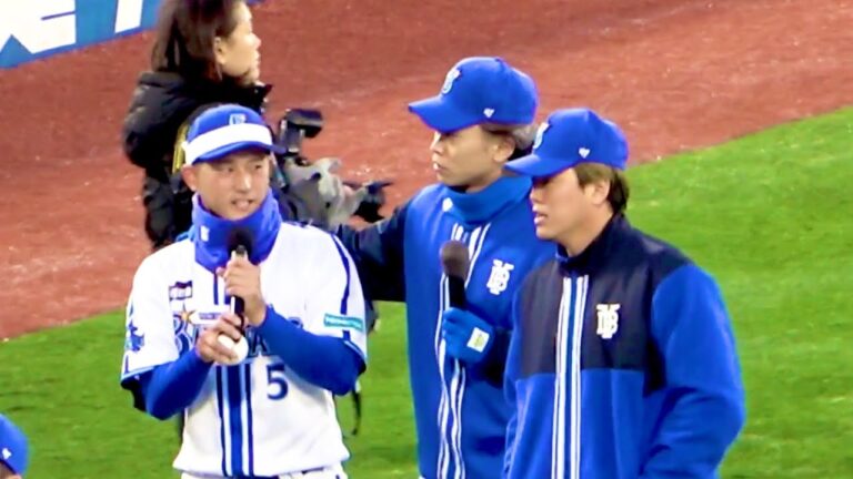 緊張してる？ 入江大生に突然マイクを渡される松尾くん 横浜DeNAベイスターズ 2023/11/25