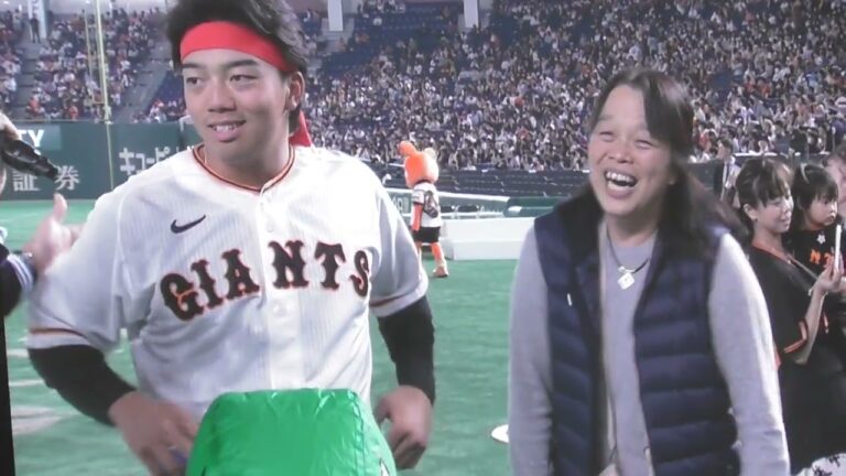 【借り物競争】菊田選手そっくりさんに場内大爆笑!ジャイアンツファンフェスタ2023