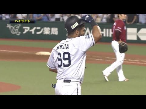 2019年9月20日 埼玉西武対東北楽天 試合ダイジェスト