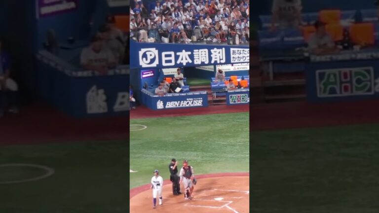 三上朋也 桑原将志に押し出し死球とベンチの原監督 ＜横浜DeNAベイスターズ対 読売ジャイアンツ2023年9月2日＞