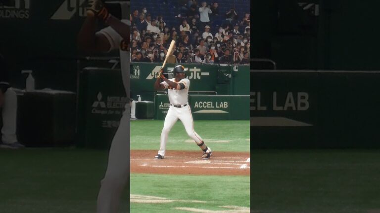東京ドーム初打席で脚を痛めてしまうティマ #巨人 #ジャイアンツ