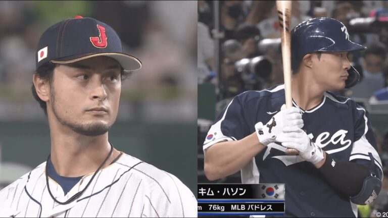 MLBファン必見！WBC日韓戦 ダルビッシュVSキム・ハソン パドレス対決が実現！