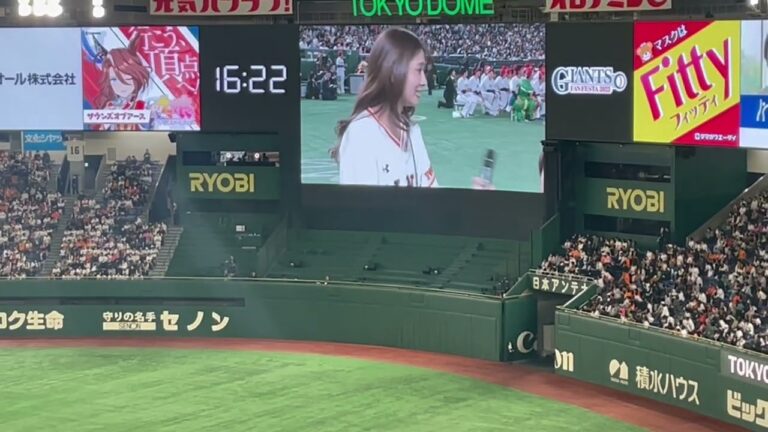 ジャイアンツファンフェスタ、借り物競走