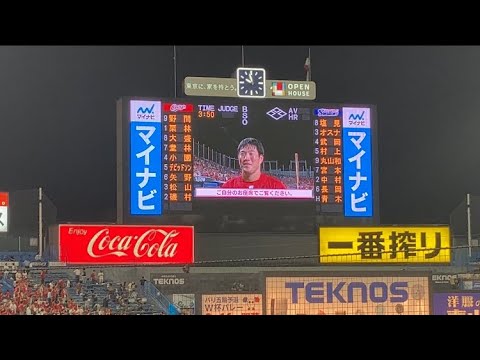 【残留ありがとう！】　磯村嘉孝ヒーローインタビュー
