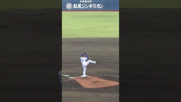 【トライアウト】ベイスターズ池谷蒼大の投球フォーム＜2023年11月15日プロ野球 合同トライアウト＞