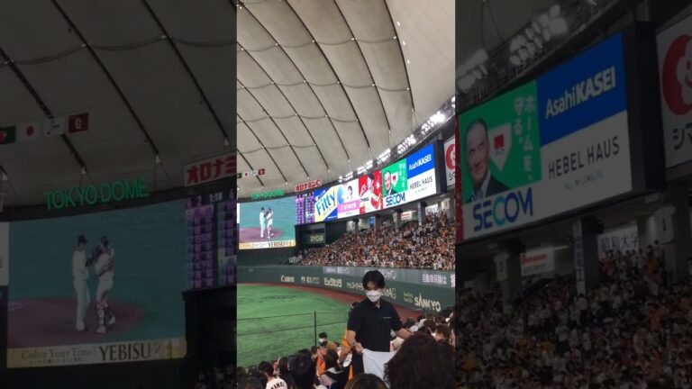 【 K-鈴木 鈴木康平 初登板】ジャイアンツファンの反応はこちら！！