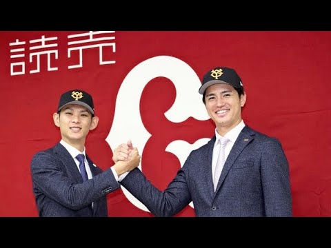 ジャイアンツで花開け、高橋礼