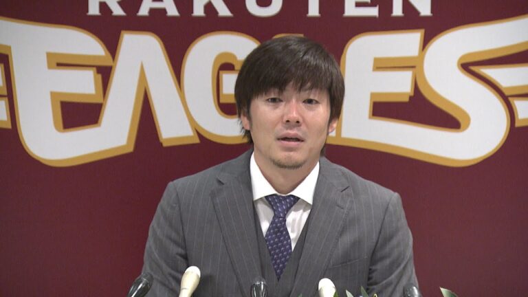 「もうパパ限界だよ」楽天・塩見貴洋投手が“引退会見”子どもからはもうちょっとやってと言われたが「今はスッキリした気持ち」