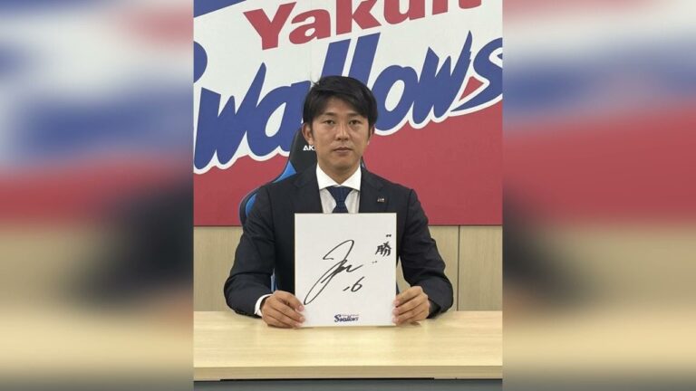 ヤクルト・原樹理、１軍登板なしで減額制限いっぱいの２５％ダウンで更改