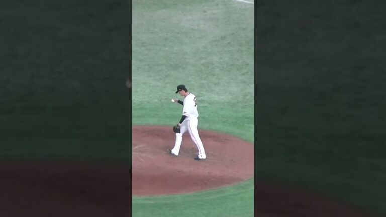 ジャイアンツ鈴木康平の投球フォーム【読売ジャイアンツ対 中日ドラゴンズ2023年5月21日】 #野球選手フォーム #投手の動画 #ピッチングフォーム